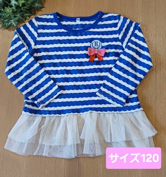 美品☆西松屋　かわいいチュニック　 女の子　 カットソー　 キッズ　 ボーダー　　