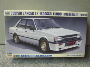 ハセガワ　1/24　HC-34　三菱ランサーEX　1800GSR　ターボ（インタークーラー）1983　委託品