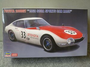 ハセガワ　1/24　No.20520　トヨタ2000GT　1968　SCCA　スポーツカーレース　委託品