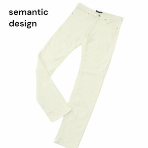 semantic design セマンティック デザイン 春夏 レーヨン★ ストレッチ スリム スキニー パンツ Sz.S　メンズ 白　A4B01602_3#P