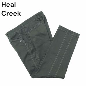 Heal Creek ヒールクリーク 通年 ロゴ刺繍★ テーパード スラックス パンツ Sz.92 メンズ 大きいサイズ ゴルフ A4B01698_3#Rの画像2