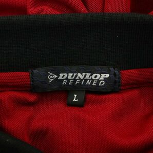 【新品 未使用】 DUNLOP ダンロップ 通年 ロゴ 長袖 ポロシャツ Sz.L メンズ ゴルフ A4T03464_4#Cの画像6