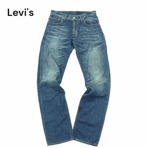 Levi's 502 リーバイス 00502-0197 USED加工★ ストレート デニム パンツ ジーンズ Sz.28　メンズ　A4B01805_4#R