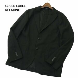 GREEN LABEL RELAXING United Arrows spring summer ECOPET* 2B Anne navy blue tailored jacket Sz.46 men's black A4T03530_4#M