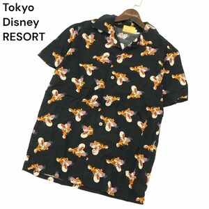 Tokyo Disney RESORT 東京ディズニーリゾート 限定 【くまのプーさん ティガー】 半袖 アロハ シャツ Sz.S　メンズ 黒　A4T03598_4#A