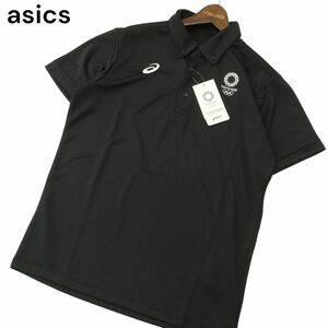 【新品 未使用】 asics アシックス 春夏 東京2020 オリンピック エンブレム 半袖 ストレッチ ポロシャツ Sz.L　メンズ 黒　A4T03723_4#A