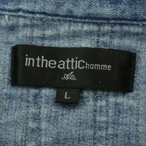 in the attic homme インジアティック オム USED加工★ プリント 襟ワイヤー 7分袖 ウエスタン デニム シャツ Sz.L メンズ A4T03715_4#Aの画像6