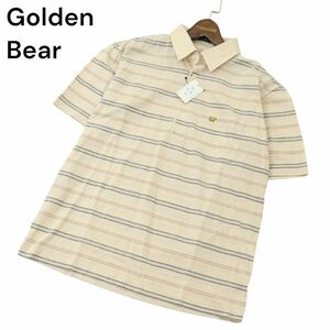 【新品 未使用】 Golden Bear ゴールデンベア 春夏 ロゴ刺繍★ 吸汗速乾 消臭 半袖 ボーダー ポロシャツ Sz.L　メンズ　A4T03977_4#A