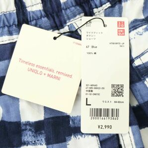 新品 22SS★ UNIQLO × MARNI ユニクロ マルニ ワイドフィット ボクシー チェック ショーツ パンツ Sz.L メンズ 紺 未使用 A4B01997_4#Pの画像9