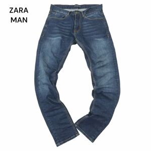 ZARA MAN ザラ マン 通年 USED加工★ ストレッチ スキニー デニム パンツ ジーンズ Sz.30　メンズ モロッコ製　A4B01994_4#R