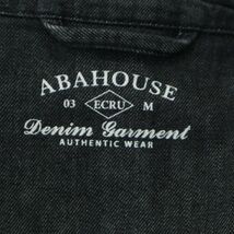 ABAHOUSE ecru アバハウス エクリュ 通年 デニム★ 2B アンコン テーラード ジャケット Sz.M　メンズ　A4T04057_4#O_画像6