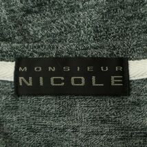 MONSIEUR NICOLE ムッシュ ニコル 春夏 牛革使い★ 7分袖 ヘンリーネック カットソー Tシャツ Sz.46　メンズ グレー　A4T04059_4#D_画像5