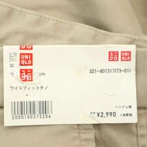 【新品 未使用】 UNIQLO ユニクロ 通年 ストレッチ ワイドフィット チノ パンツ チノパン Sz.91cm　メンズ 大きいサイズ　A4B02053_4#R_画像7