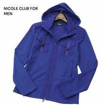 美品★ NICOLE CLUB FOR MEN ニコルクラブ フォーメン フード着脱可★ ジップ フーディー パーカー Sz.48　メンズ ネイビー　A4T04328_4#O_画像1