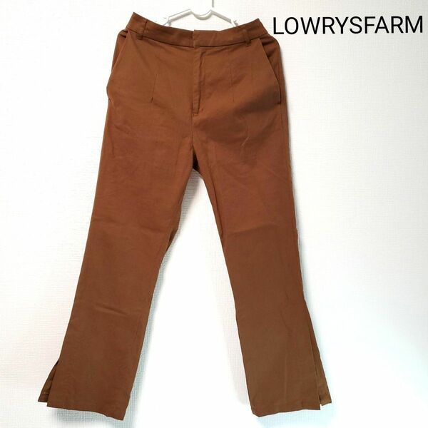 LOWRYSFARM ローリーズファーム スリットパンツ アサコン ストレッチ