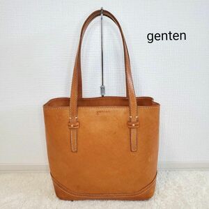 【良品】genten ゲンテン レザー トートバッグ キャメル