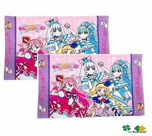 子供用 枕カバー わんだふる ぷりきゅあ 28ｘ39cm しわ有り プリキュア キャラクター