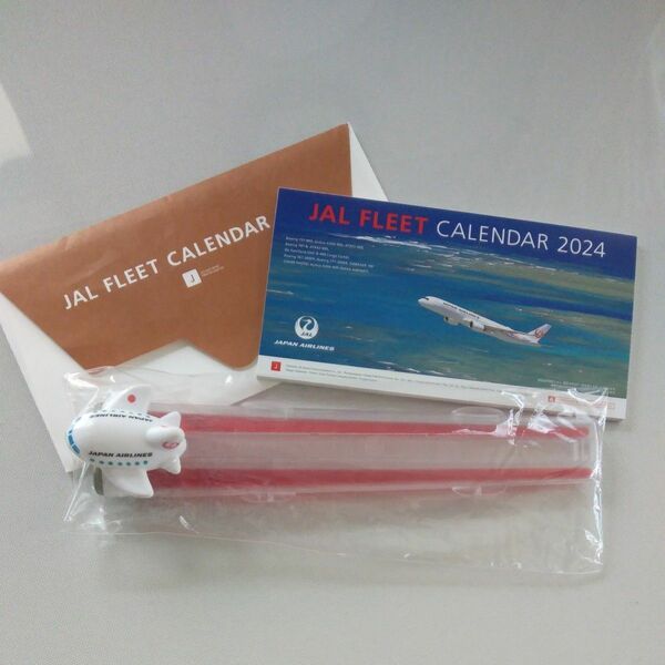 JAL 卓上カレンダー2024年 とお箸&箸箱■CALENDAR 日本航空■ JAL FLEET■ジャル■ノベルティ