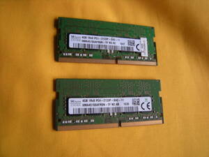  Note for memory PC4-2133 P 4Gb 2 sheets total 8Gb SKhynix operation verification goods 