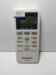 84　・Panasonic エアコン リモコン　パナソニック・ACXA75C2280　・中古