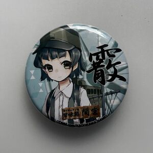 霰 缶マグネット 艦隊これくしょん 艦これ × グッ鉄 甘味処 間宮 グッドスマイル×カラオケの鉄人カフェ