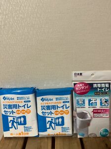 携帯トイレ 11回分 携帯トイレ 災害用トイレ 防災グッズ マイレット 凝固剤 災害用トイレセット 使い捨てトイレ