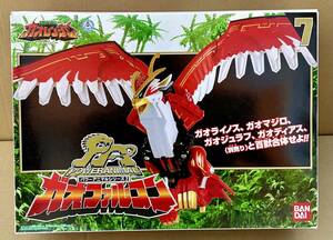  new goods * unopened *gao Falcon * Hyakujuu Sentai Gaoranger * Bandai *2001 year 