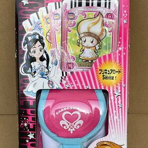 新品・未開封☆カードコミューンホルダー☆ふたりはプリキュア☆バンダイ☆2004年の画像1