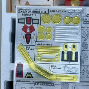 新品☆五神合体 DX隱大将軍☆忍者戦隊カクレンジャー☆バンダイ☆1994年の画像9