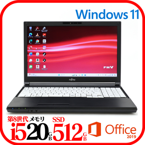 ★A579A★第8世代i5-8365U★新品SSD512GB★メモリ20GB★Webカメラ★バッテリ良★Win11★Office★Bluetooth★