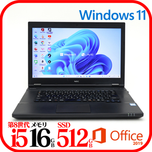 ★VKM16X★第8世代i5-8250U★SSD512GB★メモリ16GB★バッテリ良★Win11★Office★Bluetooth★