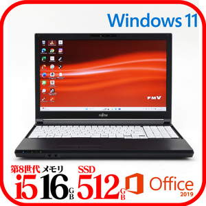 ★A579A①★第8世代i5-8365U★新品SSD512GB★メモリ16GB★Webカメラ★バッテリ良★Win11★Office★Bluetooth★