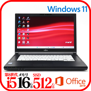 ★A579B⑧★第8世代i5-8365U★新品SSD512GB★メモリ16GB★Webカメラ★バッテリ良★Win11★Office★Bluetooth★の画像1