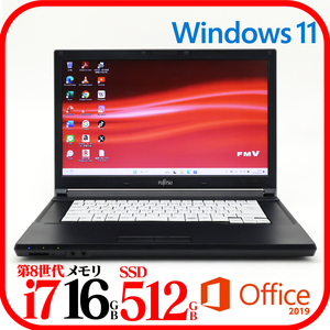 ★A748S①★第8世代i7-8650U★新品SSD512GB★メモリ16GB★バッテリ良★Win11★Office★Bluetooth★