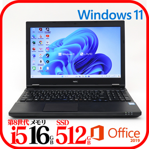 ★VKT16★第8世代i5-8250U★SSD512GB★メモリ16GB★バッテリ良★Win11★Office★Bluetooth★