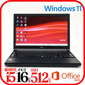 ★A579A★第8世代i5-8365U★新品SSD512GB★メモリ16GB★バッテリ良★Win11★Office★Bluetooth★