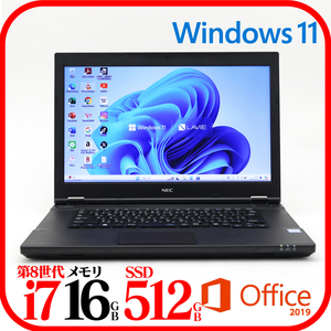 ★VKH19①★第8世代i7-8650U★SSD512GB★メモリ16GB★バッテリ良★Win11★Office★Bluetooth★