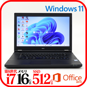 ★VKH19①★第8世代i7-8650U★SSD512GB★メモリ16GB★バッテリ良★Win11★Office★Bluetooth★