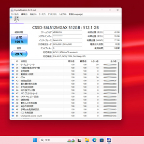 ★A579B②★第8世代i5-8365U★新品SSD512GB★メモリ16GB★Webカメラ★フルHD★バッテリ良★Win11★Office★Bluetooth★の画像10