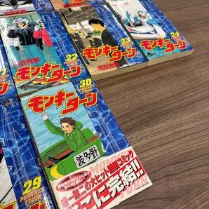 ★全巻30冊★モンキーターン 競艇漫画 まんが マンガ 河合克敏 シミ焼けあり 中古品 古本 現状品 E194-1の画像7