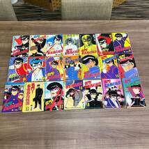 名門!多古西応援団 全巻 所十三 古本 漫画 コミック 21巻 シミ焼けあり 古本 中古品 現状品 E194-2_画像1