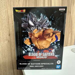 ドラゴンボール超 孫悟空 身勝手の極意 BLOOD OF SAIYANS SPECIALXX フィギュア プライズ 新品 未開封 バンプレスト最新 定形外発送 E394