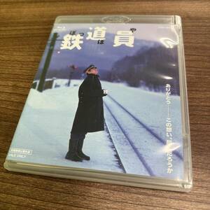 鉄道員 ぽっぽや 全国劇場公開作品 映画 Blu-ray ブルーレイ 中古品 現状品 E443