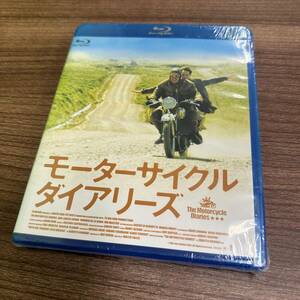 新品未開封 モーターサイクルダイアリーズ Blu-ray ブルーレイ 外国映画 現状品 E443