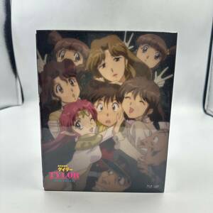 Blu-ray BOX 無責任艦長タイラー TYLOR BD-BOX アニメ 中古美品 現状品 E443