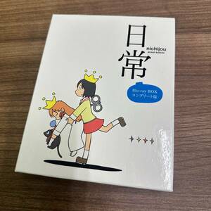 日常 Blu-ray BOX コンプリート版 nichijou アニメ 中古美品 現状品 E443