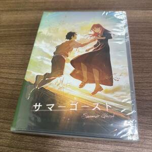 新品未開封 サマーゴースト Blu-ray 劇場アニメ 現状品 E443