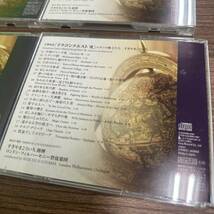 すぎやまこういち指揮 交響組曲 ドラゴンクエスト Ⅰ~Ⅶ ロンドン・フィルハーモニー管弦楽団 CD BOX 中古美品 現状品 E443_画像8