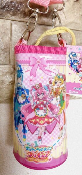 デリシャスパーティプリキュア　プリキュア　キュアヤムヤム　キュアプレシャス　キュアスパイシー　ペットボトルカバー　