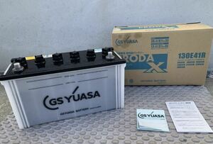 Поддерживается доверенным GS Yuasa GS Yuasa Prouda x X 130E41R Отличная батарея